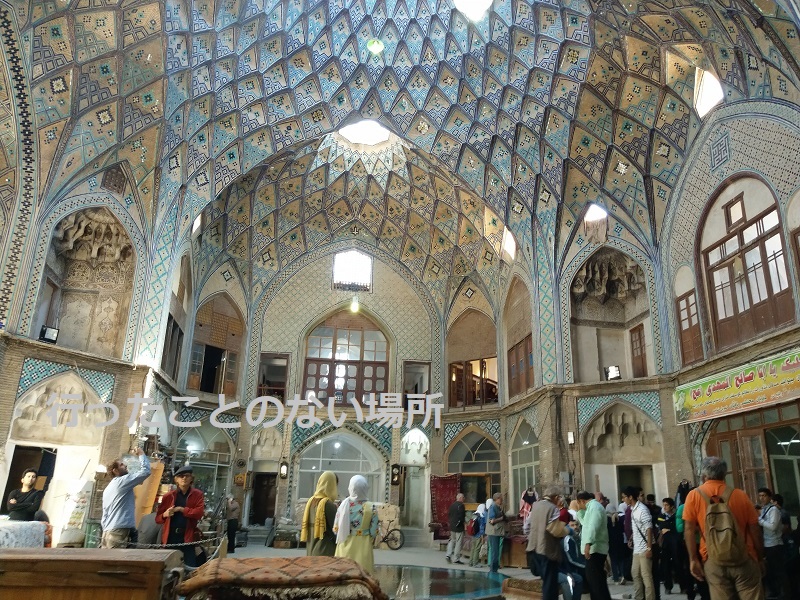 【イラン旅行】カーシャーンのバザールの美しさにうっとり……