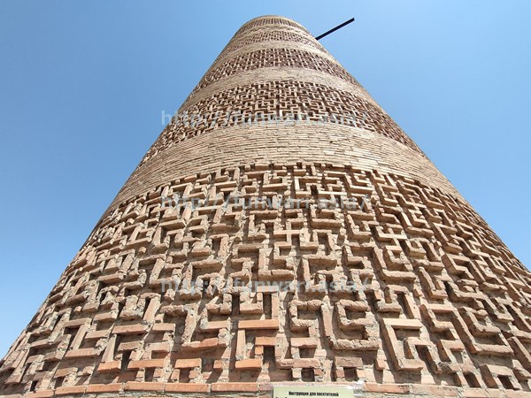 ブラナの塔