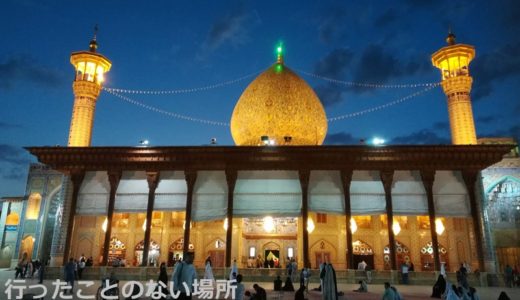 【イラン旅行】シーラーズの夜間散策＆おすすめホステルHODOPHILE
